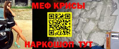 гашишное масло Краснознаменск