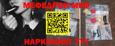 скорость Краснодар