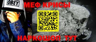 гашишное масло Краснознаменск