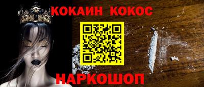 МДПВ Краснокаменск