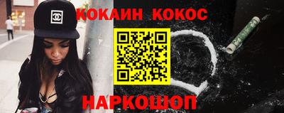 МДПВ Краснокаменск
