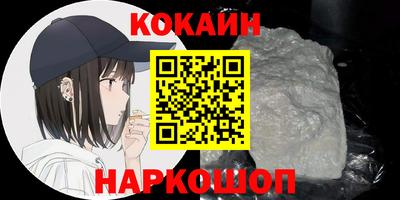 скорость Краснодар