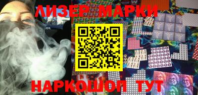 МДПВ Краснокаменск