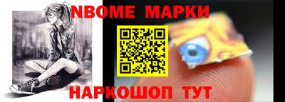 МДПВ Краснокаменск