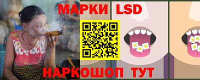 МДПВ Краснокаменск