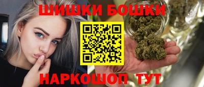 скорость Краснодар