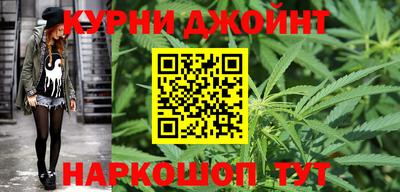 МДПВ Краснокаменск