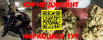 МДПВ Краснокаменск