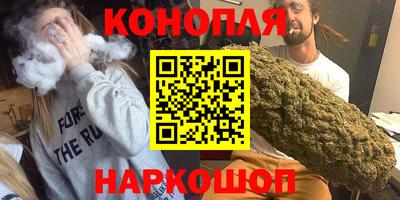 скорость Краснодар