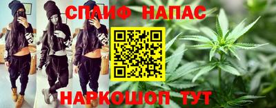 скорость Краснодар