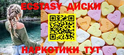 скорость Краснодар