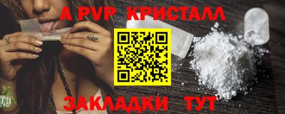 скорость Краснодар