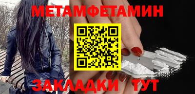 скорость Краснодар