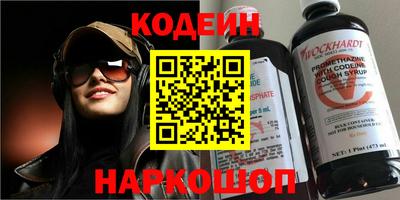 скорость Краснодар