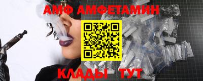 mdma Боровичи
