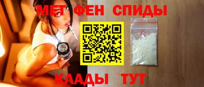 скорость Краснодар