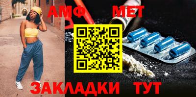 кокаин премиум Брянск
