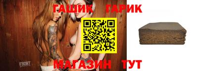 МДПВ Краснокаменск