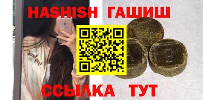скорость Краснодар