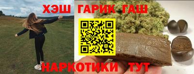 скорость Краснодар