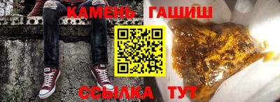 МДПВ Краснокаменск