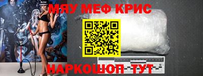 скорость Краснодар