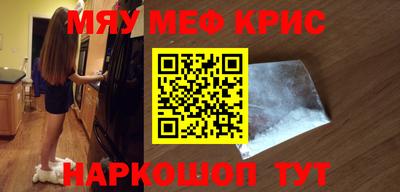 скорость Краснодар