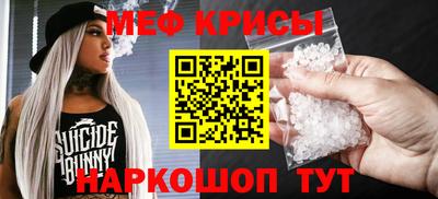 скорость Краснодар